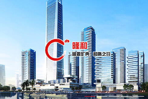 邹平建站-广州隆和通信科技有限公司