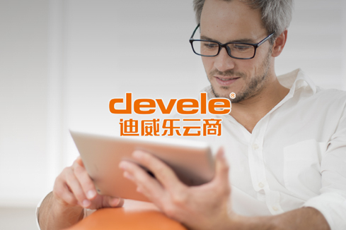 沾化建站-迪威乐云商